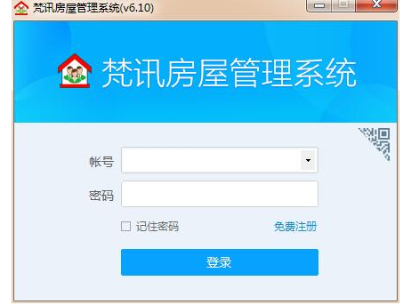 截圖
