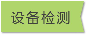 Classin用戶登錄截圖