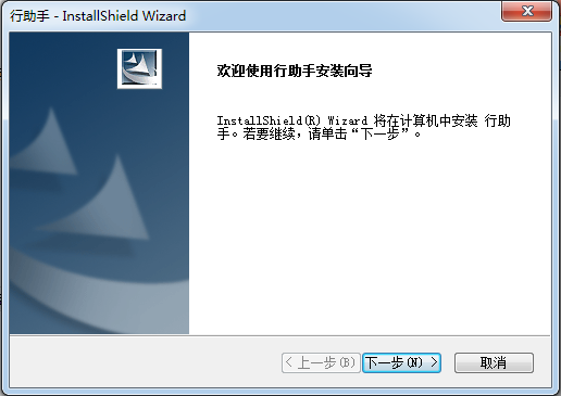 CA證書驅(qū)動管理工具