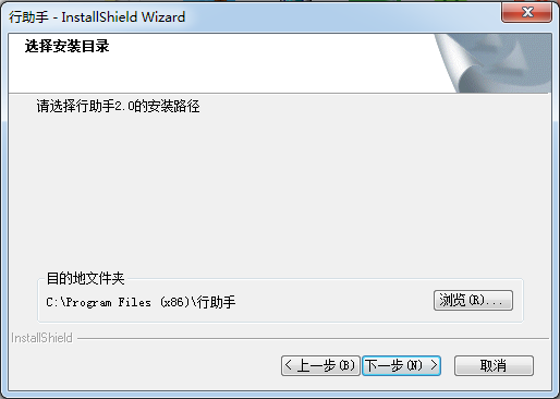 CA證書驅(qū)動管理工具