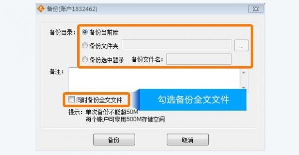 醫(yī)學(xué)文獻(xiàn)王2021官方下載