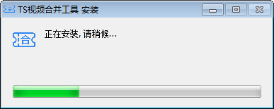 免費(fèi)視頻合并軟件下載