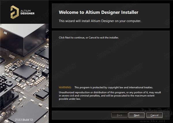 Altium Designer(PCB設(shè)計(jì)軟件)