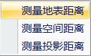LocaSpace Viewer三維數(shù)字地球