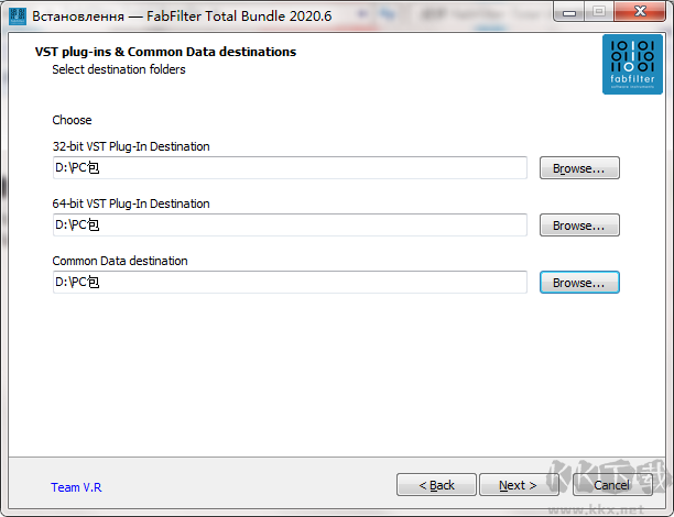 FabFilter Total Bundle音效插件