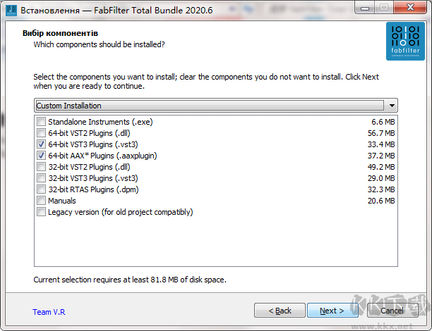 FabFilter Total Bundle音效插件