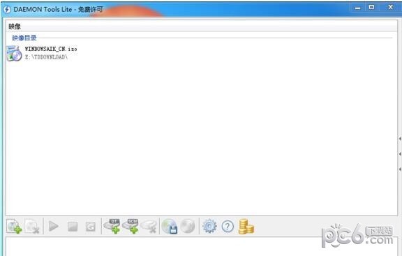 免費(fèi)虛擬光驅(qū)(Daemon Tools Lite)