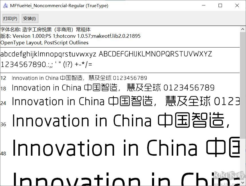 718ea4e0772c3b7a42aeaca7b48519c7dc5d9c45.png