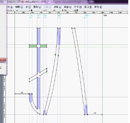 FontForge字體編輯制作軟件