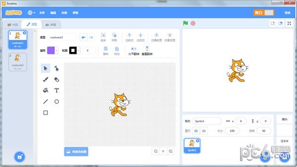 少兒編程學習
