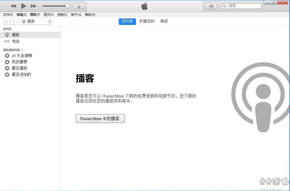 iTunes 64位中文版 v12.12.2.2 下載