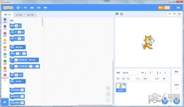 Scraino v0.3.6 綠色免費版
