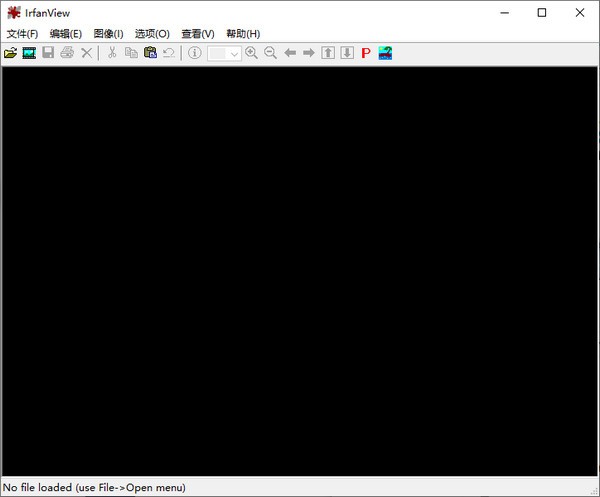 IrfanView v4.68 免費綠色版