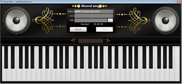 Virtual Piano綠色免安裝版