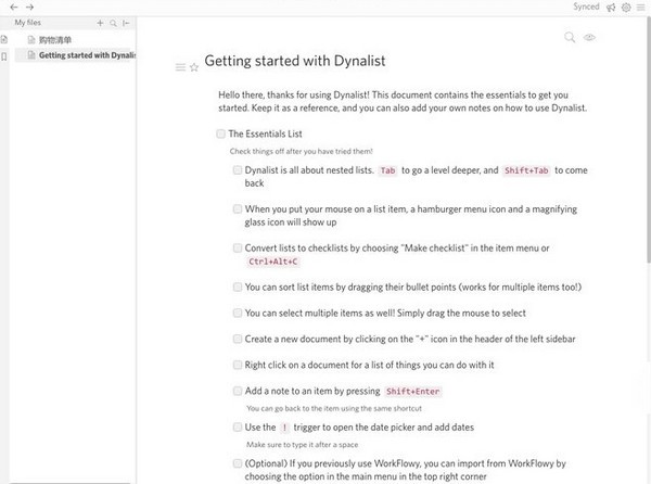 Dynalist v1.2.5 Green Crack Version