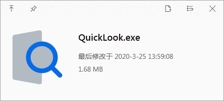 QuickLook 文件預(yù)覽插件 v3.6.7 漢化版