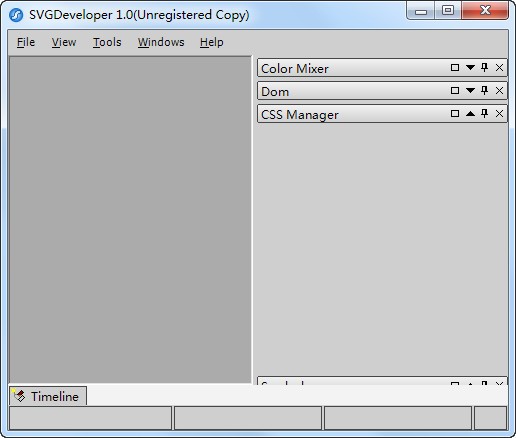 SVGDeveloper綠色破解版