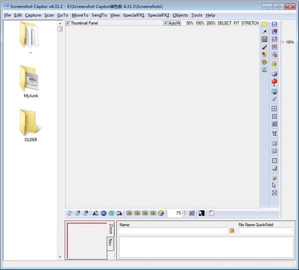 Screenshot Captor v4.38.2 綠色免費版