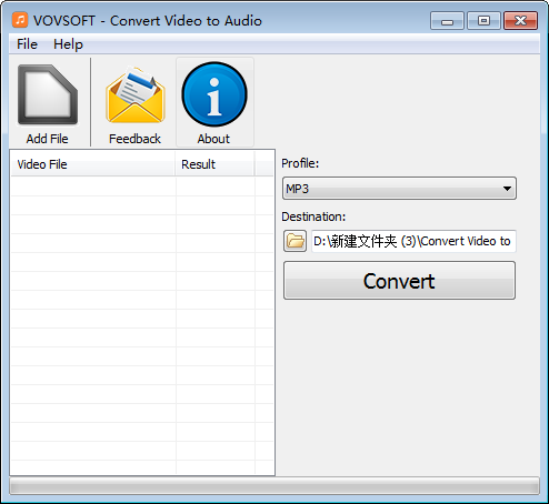 視頻轉(zhuǎn)音頻 v1.6 綠色免費(fèi)版
