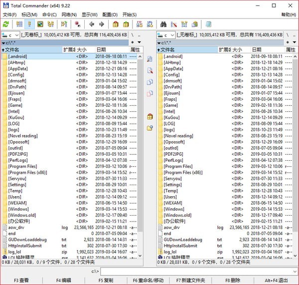 Total Commander v12.0 Green Edition Crack