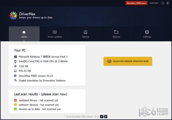 DriverMax v12.18.0.17 免費(fèi)版