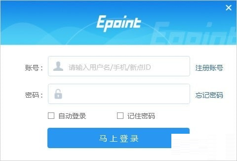 標(biāo)橋清標(biāo)工具最新綠色破解版