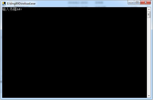 Ting89Dowload v1.0