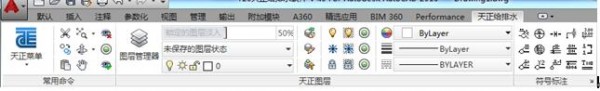 天正給排水設計軟件 v7.0 破解版（含過期補?。?> </li>
 
          </ul>
        </div>
        <div   id=