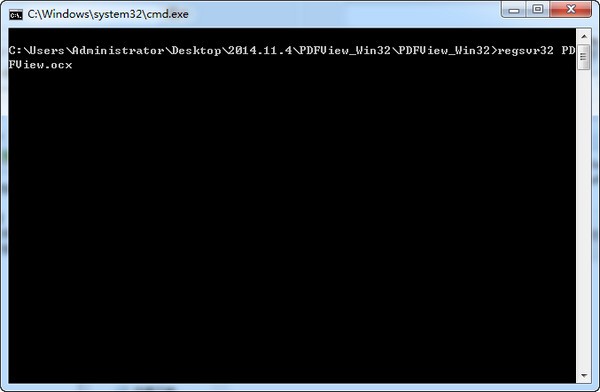 優(yōu)看PDF閱讀控件 v5.0 免費版