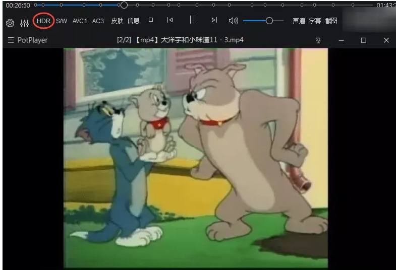 ModernW10 精簡版