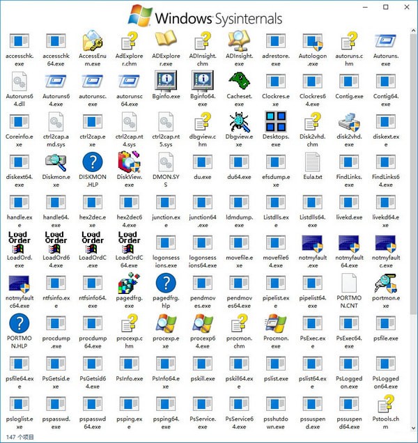 微軟系統(tǒng)工具合集 (Windows Sysinternals Suite) v2021.04 官方版下載