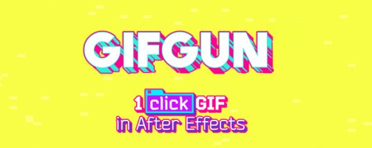 GifGun v1.7.35 免費綠色版