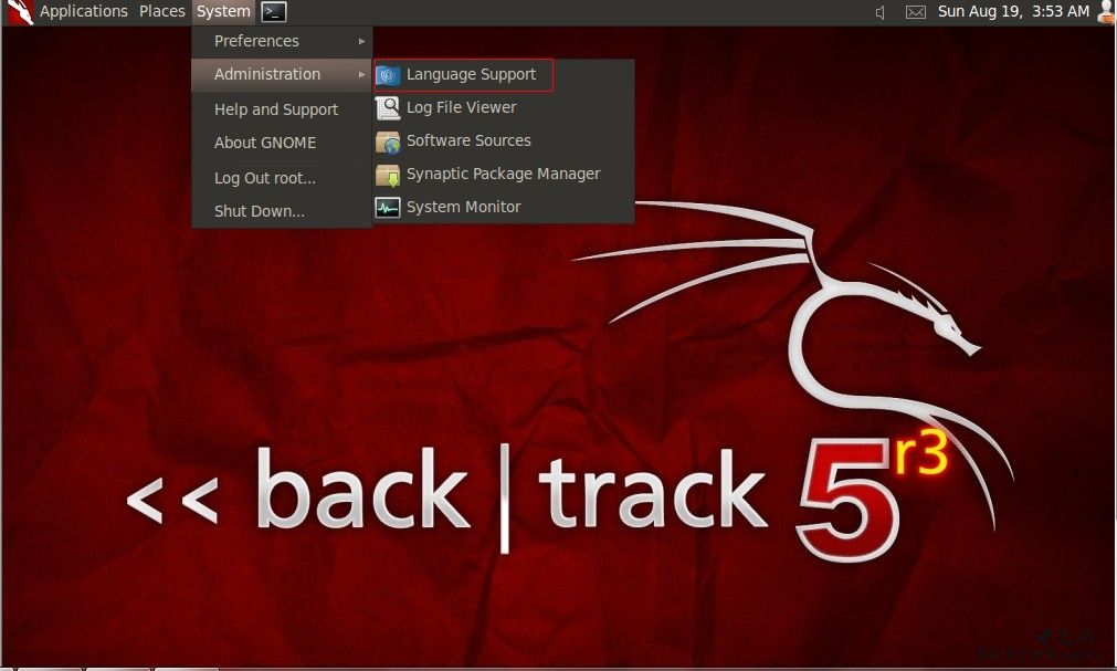 Backtrack5(BT5) V1.0 中文版破解版