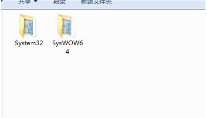 Win10計算器界面