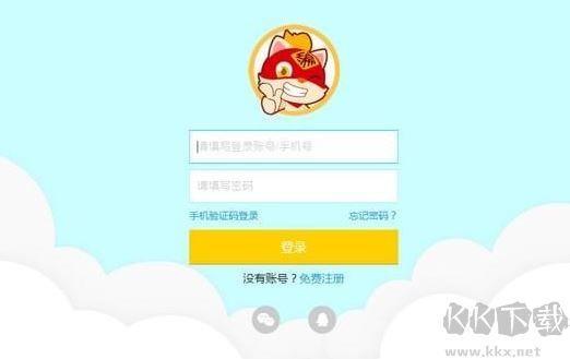 編程貓官方下載