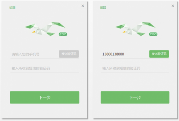 Classin怎么注冊(cè)