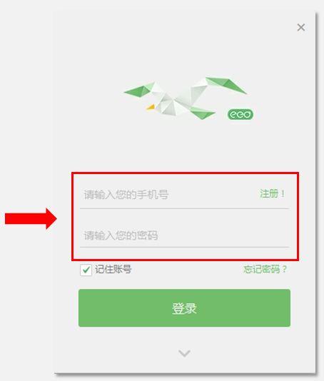 Classin怎么注冊(cè)
