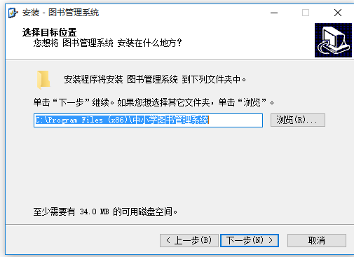 圖書管理系統(tǒng)免費版下載