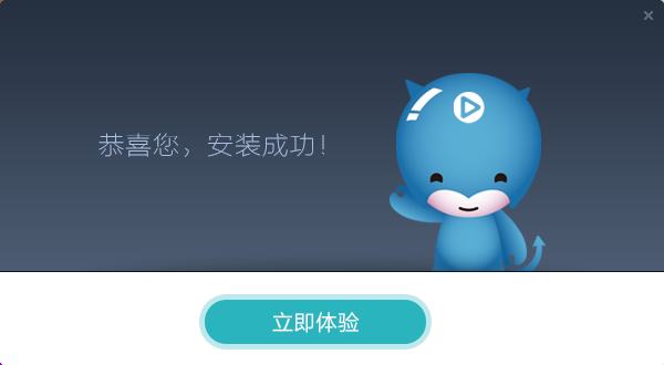 高清影視在線點播