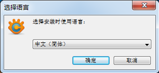 XnConvert圖片格式批量轉換工具