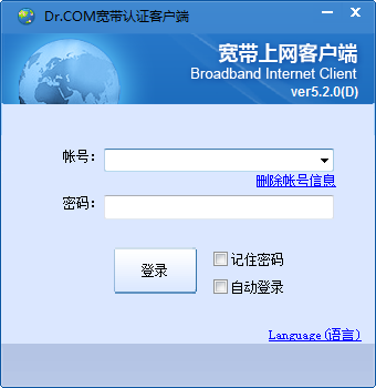 774d0d80a105b8050b2c01b54b6401a611140849.png Dr.com客戶端