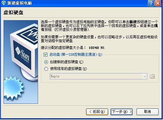 f51d17439da872c7a2859bb03d7c0b96f81591fd.jpg VirtualBox免費(fèi)版下載