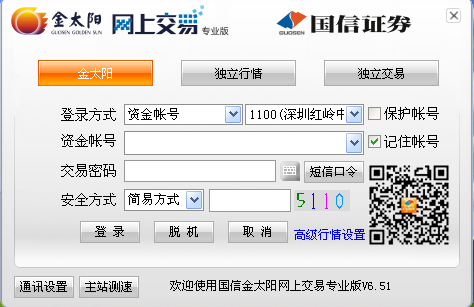 3c7cc5c15899dca61833faba4ca8446821086ed0.png