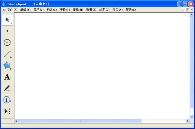 c860db0db5d03f638dbdb286352e04afdc08a83c.jpg Sketchpad幾何畫板軟件