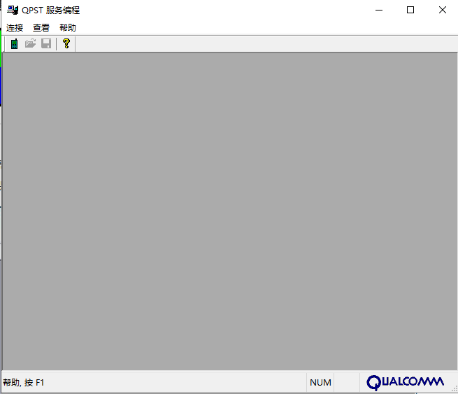 QPST(針對(duì)高通芯片開(kāi)發(fā)的傳輸軟件)截圖