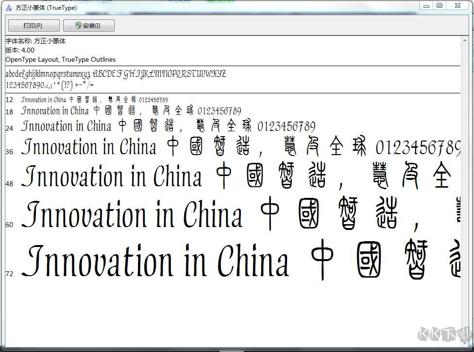 14bced137aad7b471790638e8fbbbb1b5e664c88.png