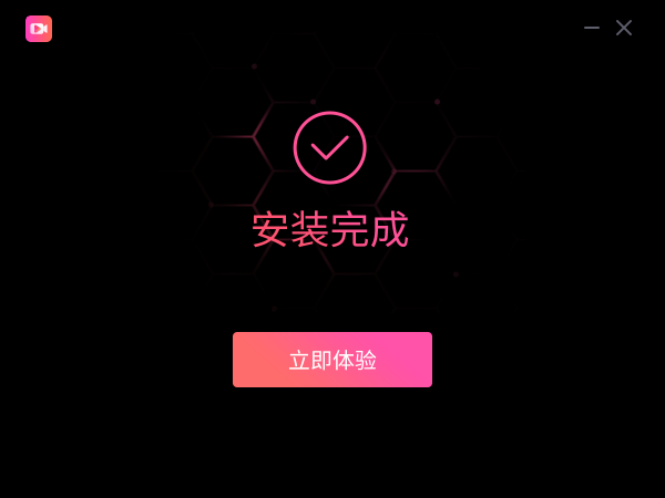 轉(zhuǎn)轉(zhuǎn)大師官網(wǎng)下載