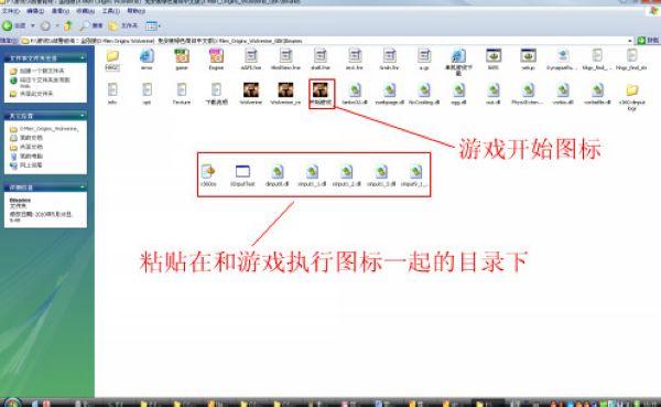 f598dfcee0c0b3c4b99478b220871d0470fab466.jpg 手柄模擬器