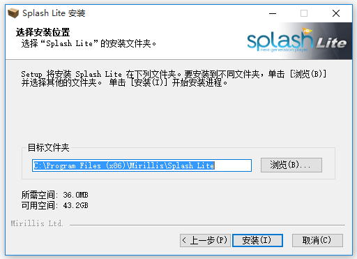 小巧實用的本地視頻播放器