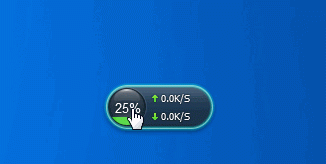 e019e1a0e5de14a6845c06315adee380c5f388b9.gif 電腦加速軟件下載